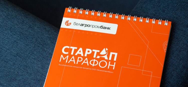 Какие стартапы получили поддержку от Белагропромбанка