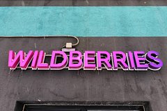 Маркетплейс Wildberries начал работать с производителями и продавцами из Китая